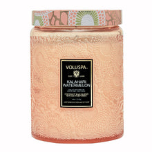 Load image into Gallery viewer, Kalahari Watermelon - Large Jar Candle