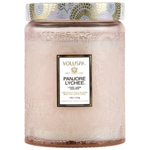 Load image into Gallery viewer, Panjore Lychee - Large Jar Candle
